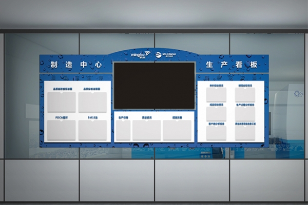 浙大鳴泉可視化設計