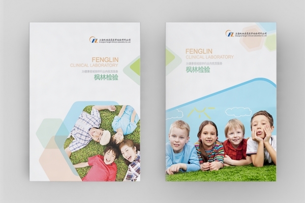 一個好的品牌名稱對未來的發展影響深遠。 一個好的品牌名稱對未來的發展影響深遠。