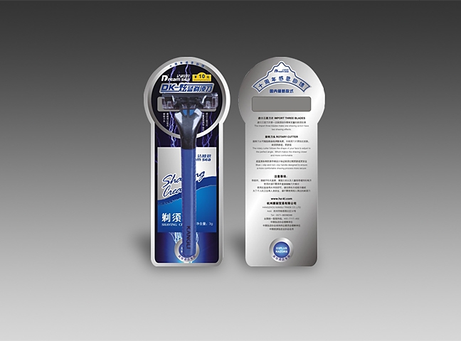 具有視覺沖擊力的飲料包裝設(shè)計(jì) 具有視覺沖擊力的飲料包裝設(shè)計(jì)