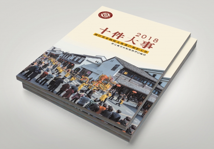 包裝設計公司注重雙方的合作 包裝設計公司注重雙方的合作