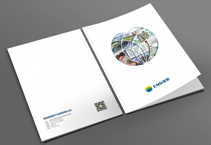 從文化理念談包裝設計形象的塑造 從文化理念談包裝設計形象的塑造