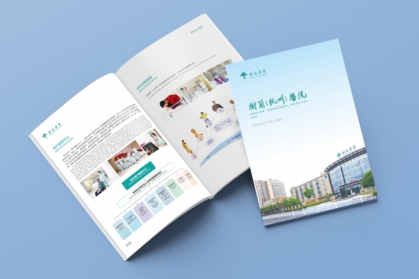 專輯設(shè)計(jì)和宣傳冊(cè)設(shè)計(jì)是否與產(chǎn)品有關(guān)? 專輯設(shè)計(jì)和宣傳冊(cè)設(shè)計(jì)是否與產(chǎn)品有關(guān)?