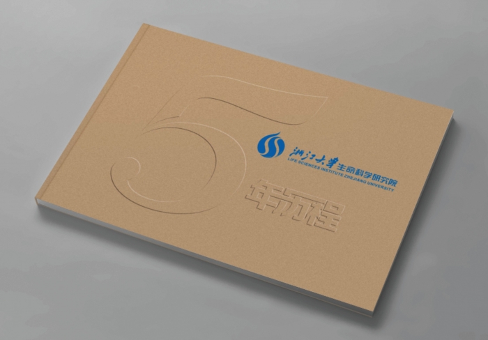 鮮美魚罐頭包裝設計 鮮美魚罐頭包裝設計